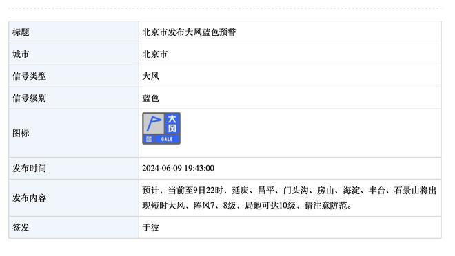 luk18新利截图0